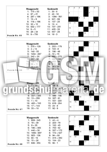 Krz bis-10000 17.pdf